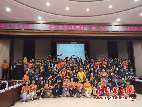 微信图片_20190704165336