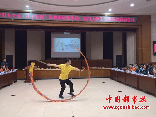 微信图片_20190704165344
