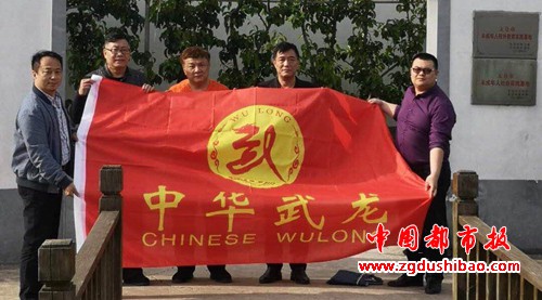 微信图片_20190704165349