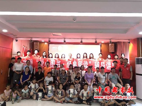 图片7