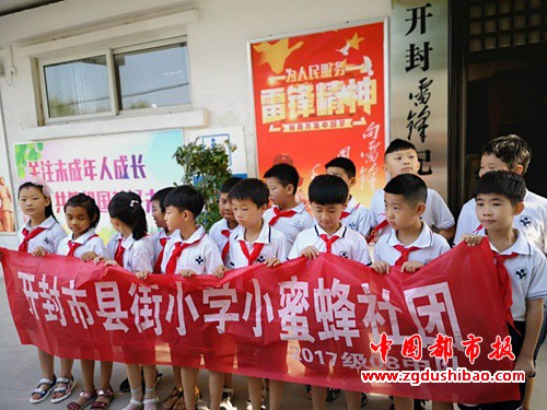 图片9