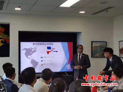 微信图片_20190707160033