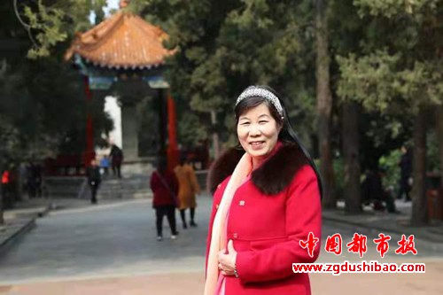 微信图片_20190707161111