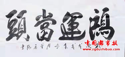 微信图片_20190707161116
