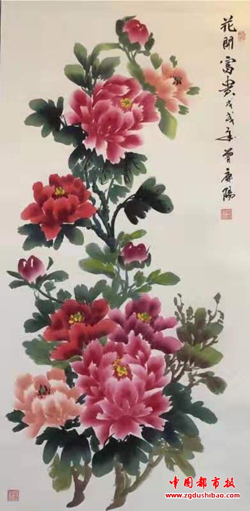 微信图片_20190707161126