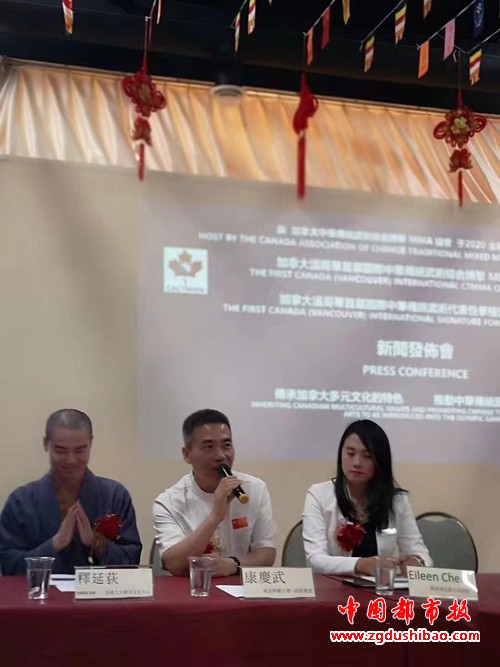 微信图片_20190707162050