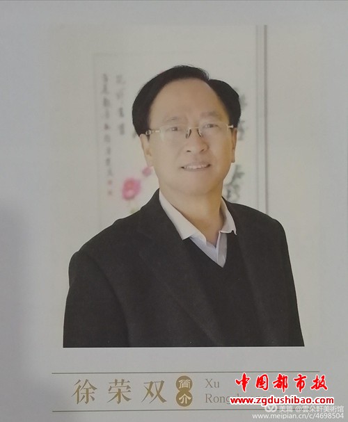 微信图片_20190708160634