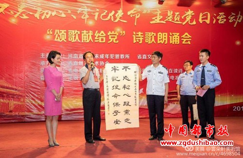 微信图片_20190708160711