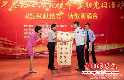 微信图片_20190708160716