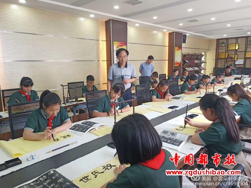 微信图片_20190708160725