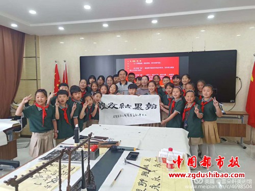 微信图片_20190708160730