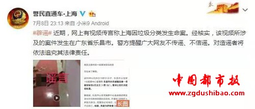 微信图片_20190709121725