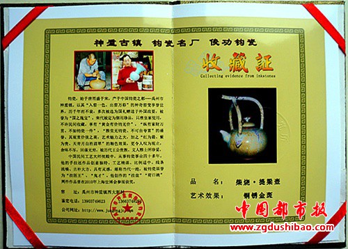 图片20