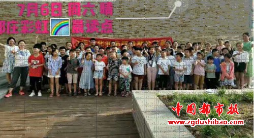 图片7
