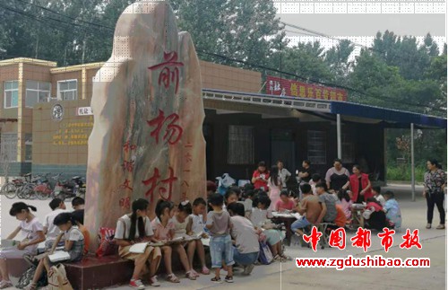 图片8