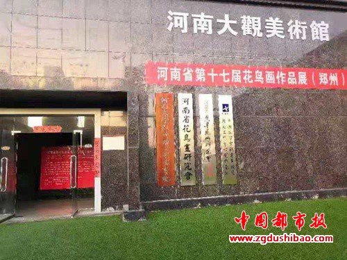 微信图片_20190710163714