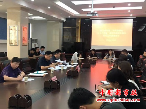 图片20