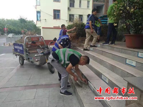 图片23