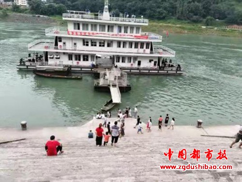 微信图片_20190712104300