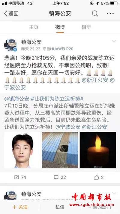 微信图片_20190712173654