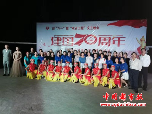 微信图片_20190724174152