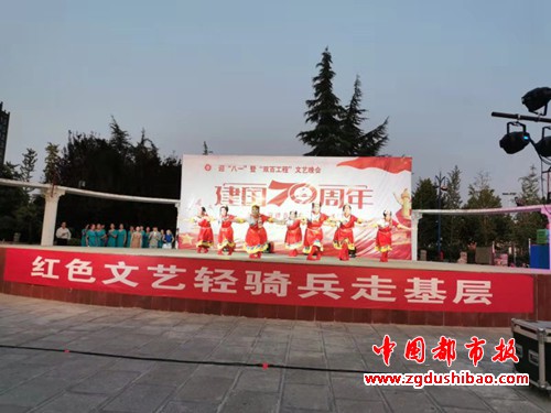 微信图片_20190724174200