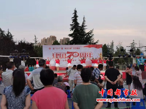 微信图片_20190724174205