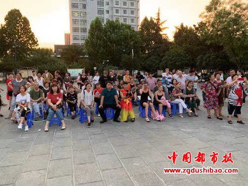 微信图片_20190724174210
