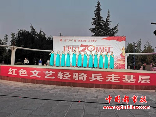 微信图片_20190724174214