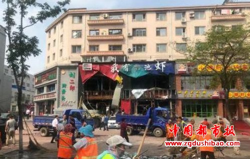 微信图片_20190802165310