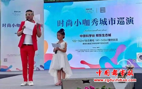 微信图片_20190807115407