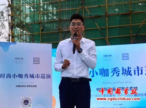 微信图片_20190807115411
