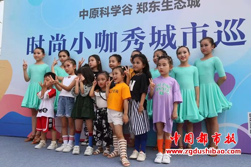 微信图片_20190807115425