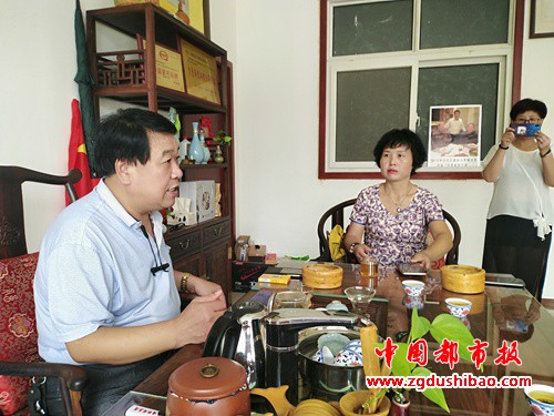 微信图片_20190809191528