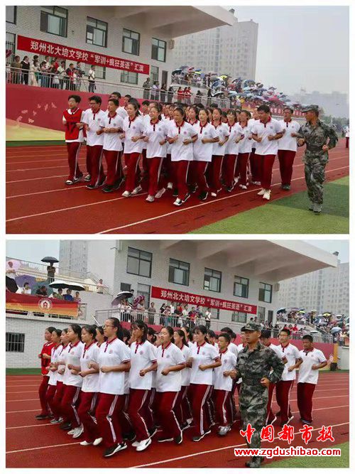 微信图片_20190822152117