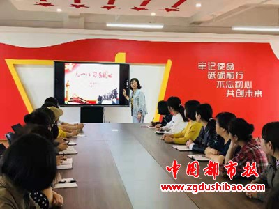 微信图片_20190918203359