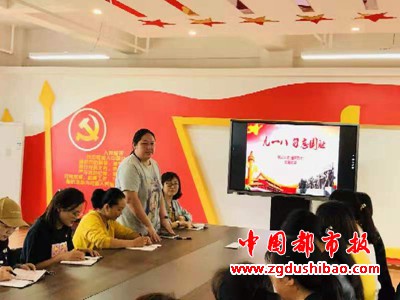 微信图片_20190918203415