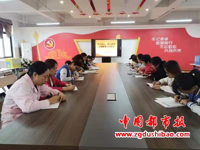 微信图片_20190918203426