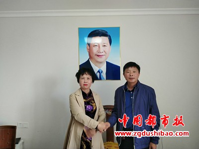 微信图片_20190920205747