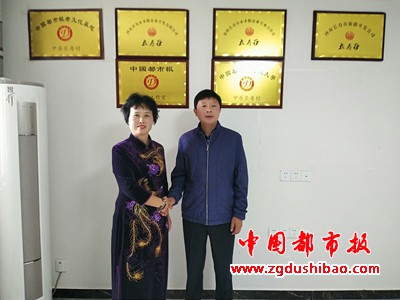 微信图片_20190920205809