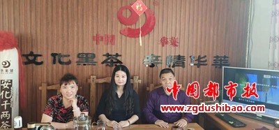 微信图片_20190928213117
