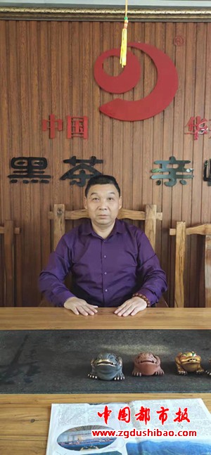 微信图片_20190928213128