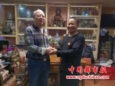 微信图片_20191008201802