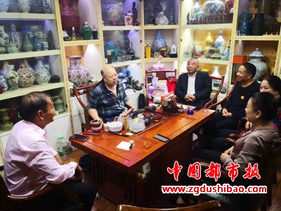 微信图片_20191008201821