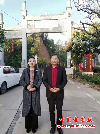 微信图片_20191008202700