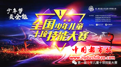 图片8