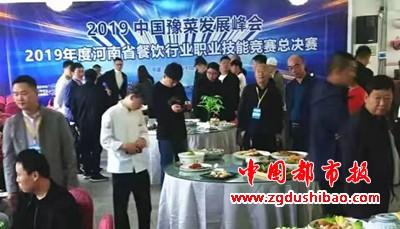图片11