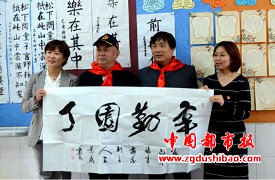 微信图片_20191019083959