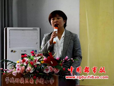 微信图片_20191019083812