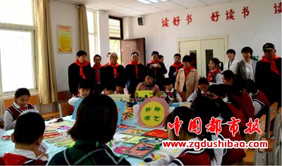 微信图片_20191019083936